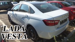 КУПИЛ ВЕСТУ. Лада Веста Седан. Обзор Lada Vesta. Мой опыт эксплуатации в зимнее время