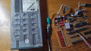 Неизвестный домофон Санком в корпусе Визит-МК