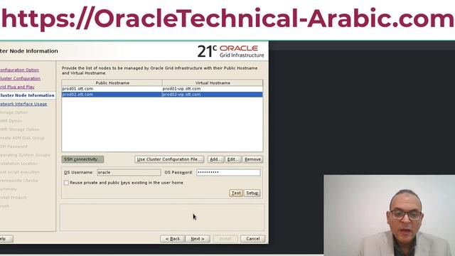 Install Oracle 21c Cluster on Linux 8.6 (without using VirtualBox) - Arabic смотреть онлайн