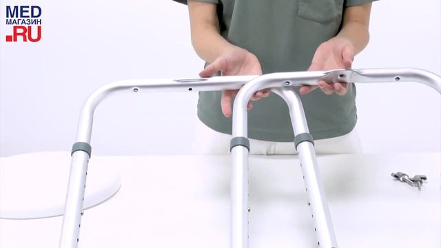 Стул для ванны Barry 10566 смотреть онлайн