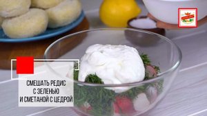 Картофельные зразы | ПРОДУКТЫ ЕРМОЛИНО – Вкусные рецепты