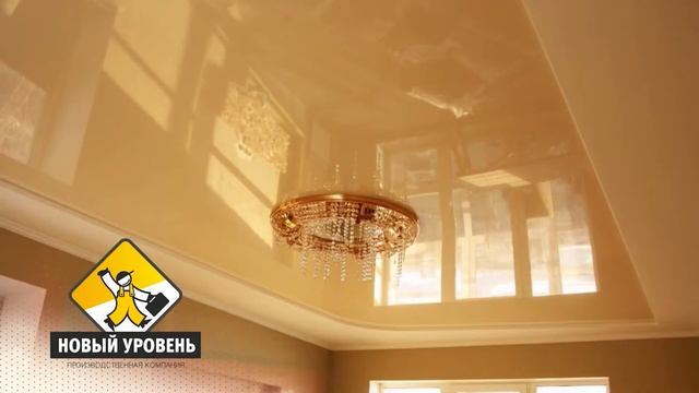 НОВЫЙ УРОВЕНЬ - скорость_работа профов_фрунзе 4_6 (FHD)_20 сек (16х9) смотреть онлайн