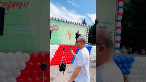 День города Барнаул 🇷🇺