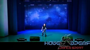 жига жига жига зажигалка