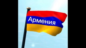 страны входящие в состав СССР.