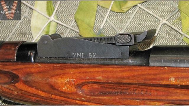Супер оружейка(№157) - Трёхлинейная винтовка Мосина 1891/30 ммг смотреть онлайн
