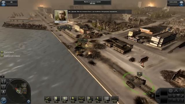 World in Conflict: Soviet Assault №20 Конец смотреть онлайн