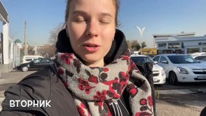 Как оформить карту в УЗБЕКИСТАНЕ. Нюансы