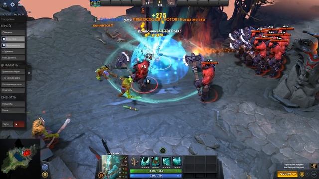 АРКАНА НА ДЖАГГЕРА КАК ПЛЕВОК В ЛИЦО КОМЬЮНИТИ смотреть онлайн