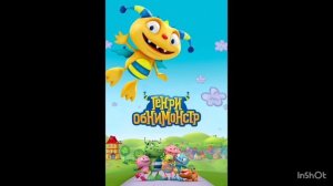 Забытые мультфильмы часть 1