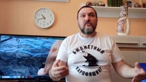 Где ловить карпа на неизвестном водоеме. Тактика поиска места ловли карпа и амура без эхолота.