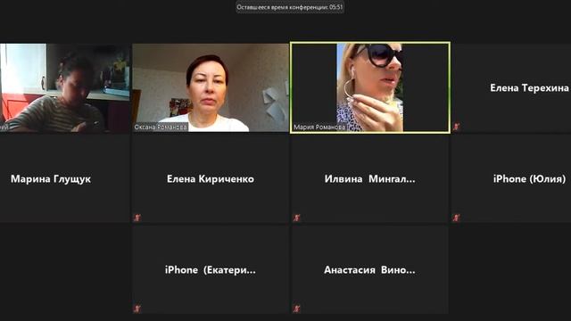 планерка 26 июня 20 г смотреть онлайн