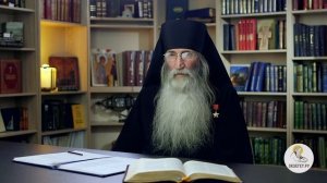 Что бывает с экстрасенсами, магами и колдунами?  Библия отвечает.  Инок Киприан (Бурков)