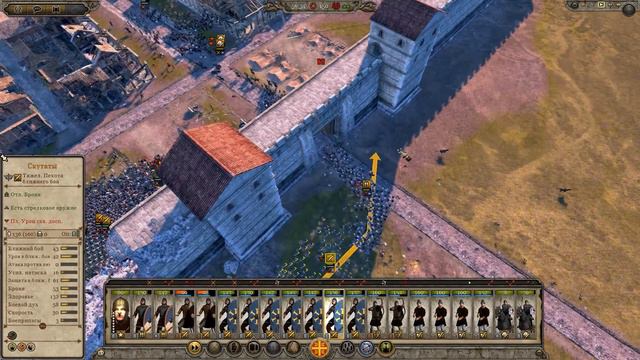 Total War: Attila (Легенда) - Римская Экспедиция #12 Осада Доклея!