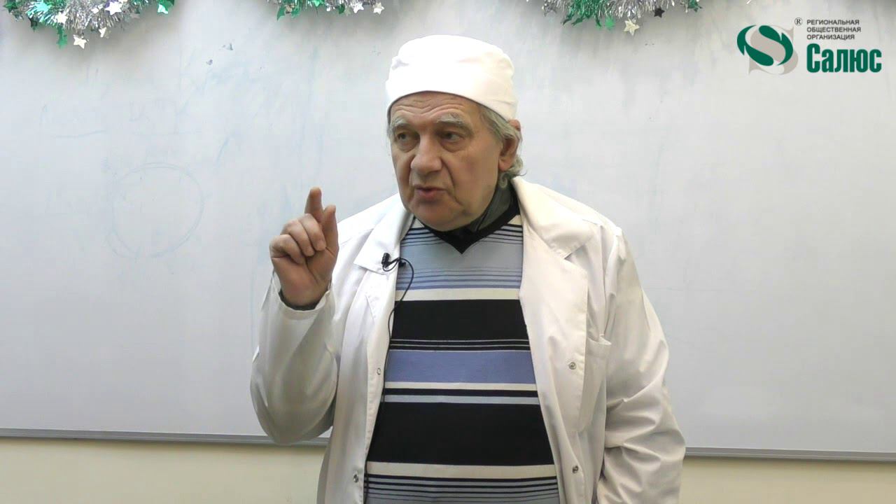 Ксенобиотики: Защита от чужеродных веществ. Алименко А.Н. (31.01.2018) смотреть онлайн