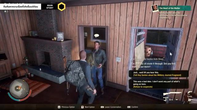 สรุปเนื้อเรื่องภาค 2 - DLC Heartland ตอนเดียวจบ! : State of Decay ( Story ) I Episode 19 смотреть онлайн