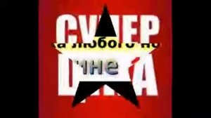 ЗОЛОТЫЕ НОМЕРА КИЕВСТАР, МТС, ЛАЙФ, ПАРНЫЕ НОМЕРА, ТРИО, ОДИНАКОВЫЕ НОМЕРА, VIP НОМЕРА,  УКРАИНА.