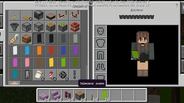 ребят простите у меня камера выключилась и я неуспела попращаца. мы снимим проду. смотреть онлайн