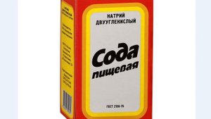 пищевая сода польза вред , миф и реальность , мой опыт