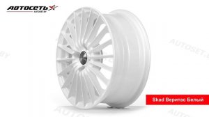 Обзор литого диска Skad Веритас Белый ● Автосеть ●
