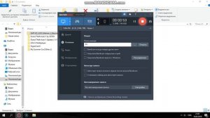 как и где скачать лего бэтмэн