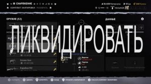 ЧЕСТНЫЙ ОБЗОР НА VIGOR #ОБЗОР