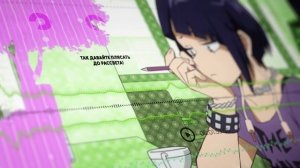 Моя геройская академия опенинг 7 [Star Marker] (Русский кавер от Jackie-O)