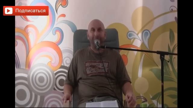 Эмоциональные детки и их воспитание. Сатья дас смотреть онлайн