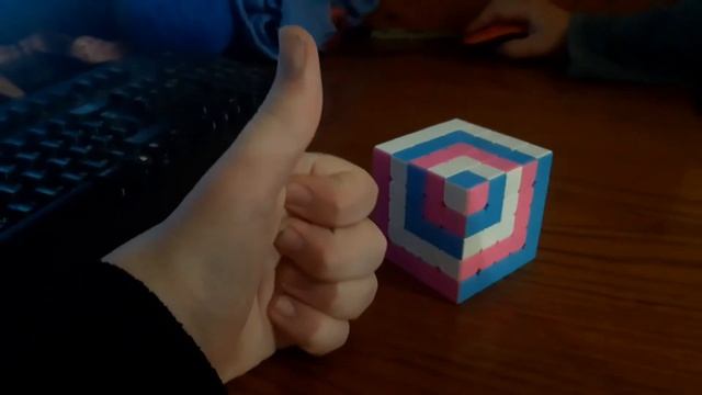 Узор Кубик Рубика 5х5 "Куб в кубе в кубе..." смотреть онлайн