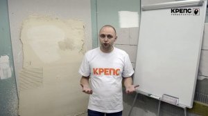 Звукоизоляция потолка – чем можно защититься от шума сверху?