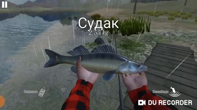 ULTIMATE FISHING SIMULATOR #2 в поисках судака . смотреть онлайн