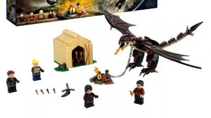 Наборы Лего Гарри Поттер 2019 второе полугодие - ИЗОБРАЖЕНИЯ | Разочарование. Почему так убого?