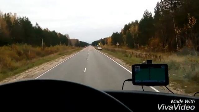 Рязань-Сыктывкар смотреть онлайн