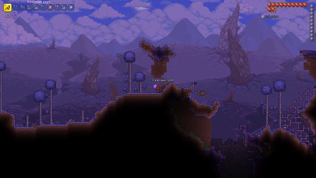 Мастер. Дохардмод.Боссы на прицеле