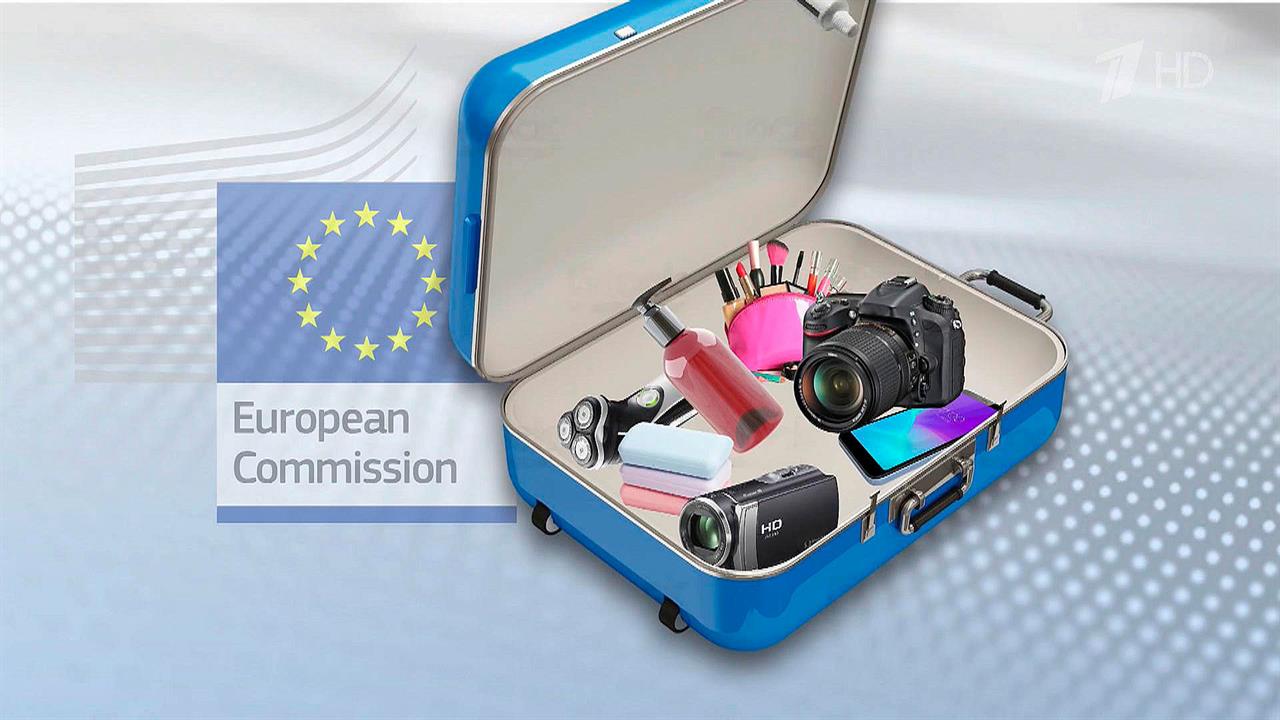 В Еврокомиссии собираются усложнить жизнь российским туристам