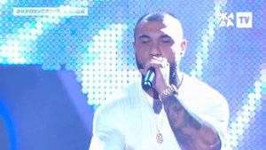 DONI - Осколки