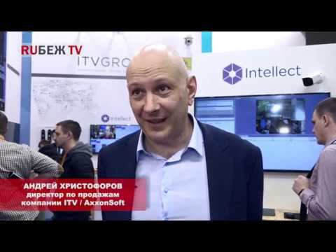 Клуб отраслевых экспертов с компанией Hikvision. От продуктов к решениям ч.2