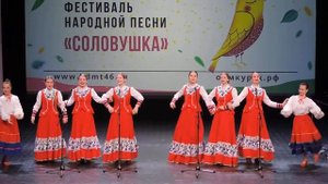 Ансамбль народной песни и танца «Седмица» - «Возле речки, возле моста» (2021)