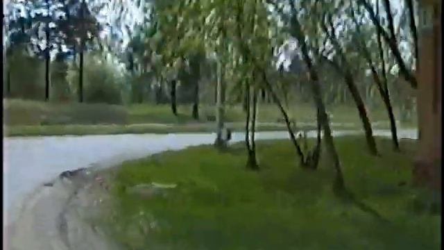 Поселок Подгорный (ЗАТО Железногорск Красноярский край). Съемка 1992 год.