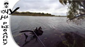 РЫБАЛКА НА НОВОМ ОЗЕРЕ нашёл щуку и окуня