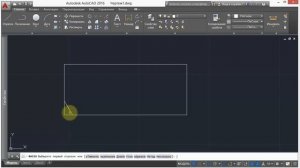 9. Сопряжение, фаска, соединение (AutoCad)