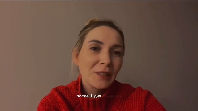 Американская школа??Первые дни . 9 класс?