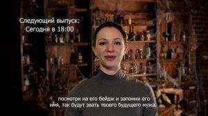 Приметы на день 29 сентября 2023