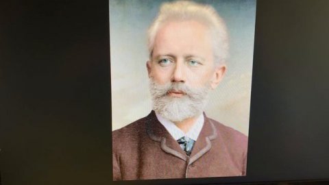 Музыкальное развитие