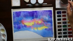 Рисование для детей. Северное сияние. Акварель