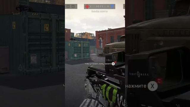 Наказали раков! С бывшего клана "цыпа" . #игра #xbox #warface #рм #рейтинговыйбой #ракивделе #раки
