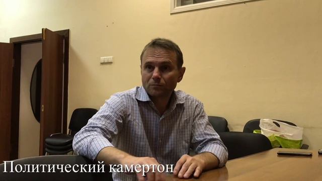 Значение имеют только реальная власть и суверенитет смотреть онлайн