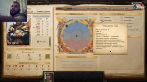 Вжух и ты паладин! Гайд на паладина аазимара в Pathfinder Kingmaker с двуручным мечом