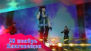 ильсия бадретдинова  Концерты по Башкирии.