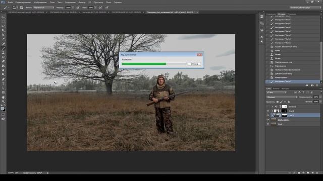 Как сделать эффект тумана с помощью градиента в фотошопе. Художественная обработка. смотреть онлайн
